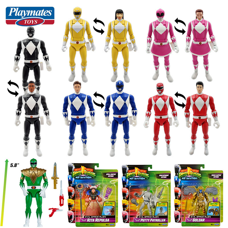 Model Kit Power Rangers - Figura de acción coleccionable de Playmates