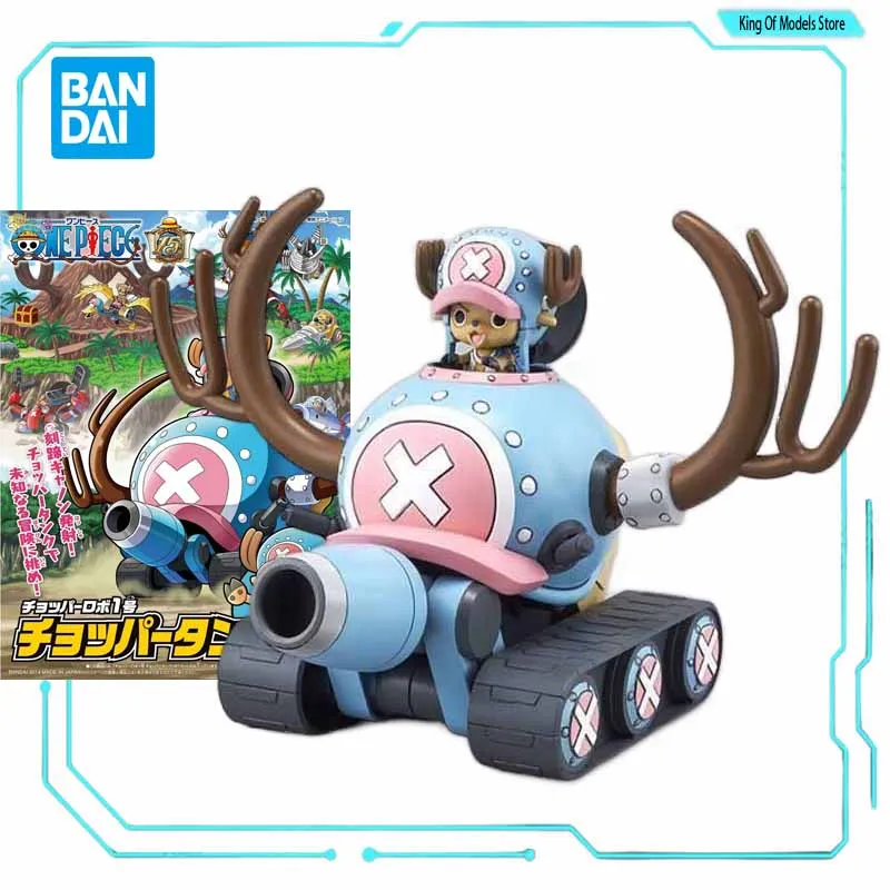 Model Kit Chopper - BANDAI-Kit de modelo Original, unidad de