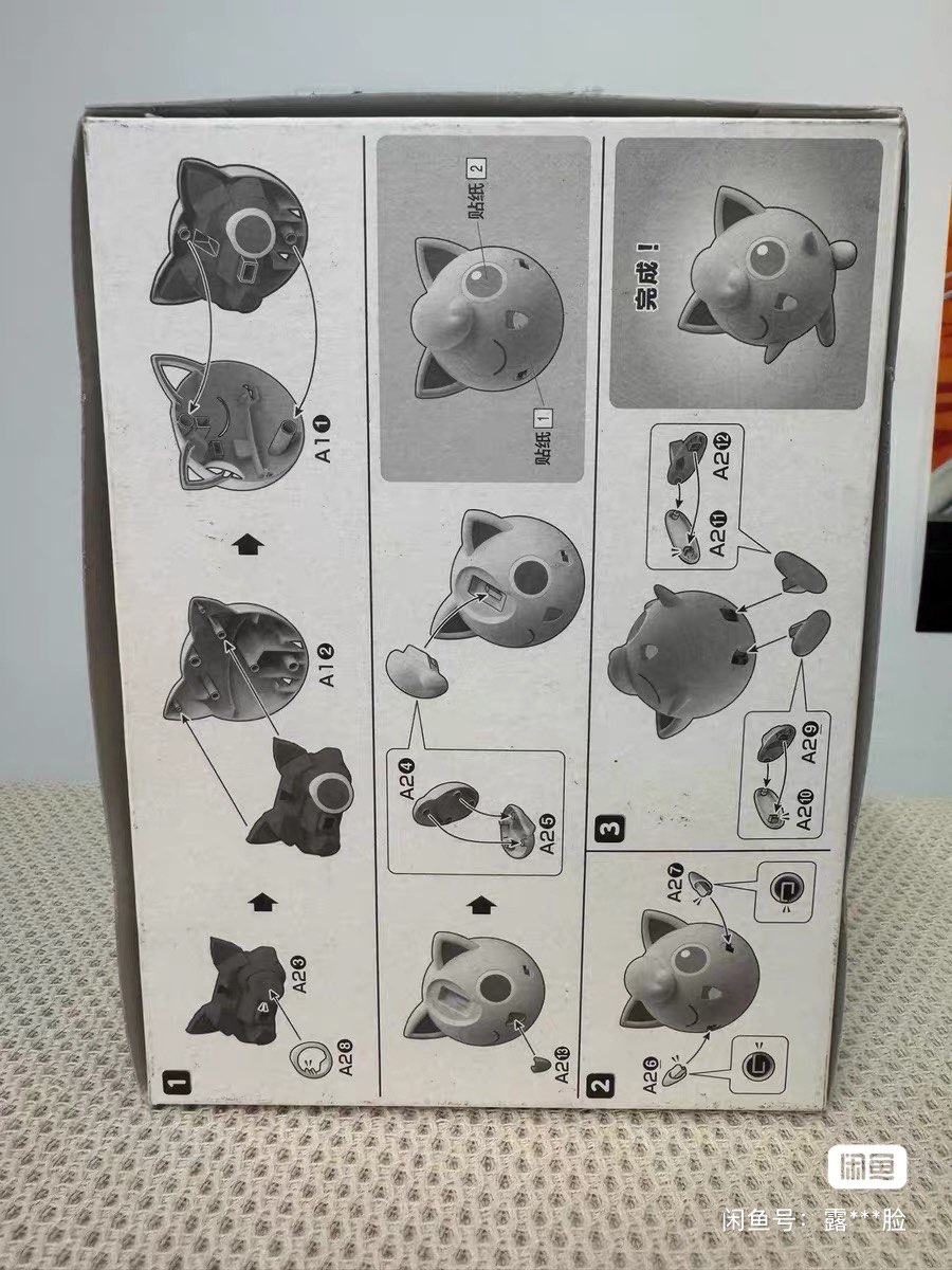 Model Kit Quick - Bandai-Kit de figuras originales de Pokémon,