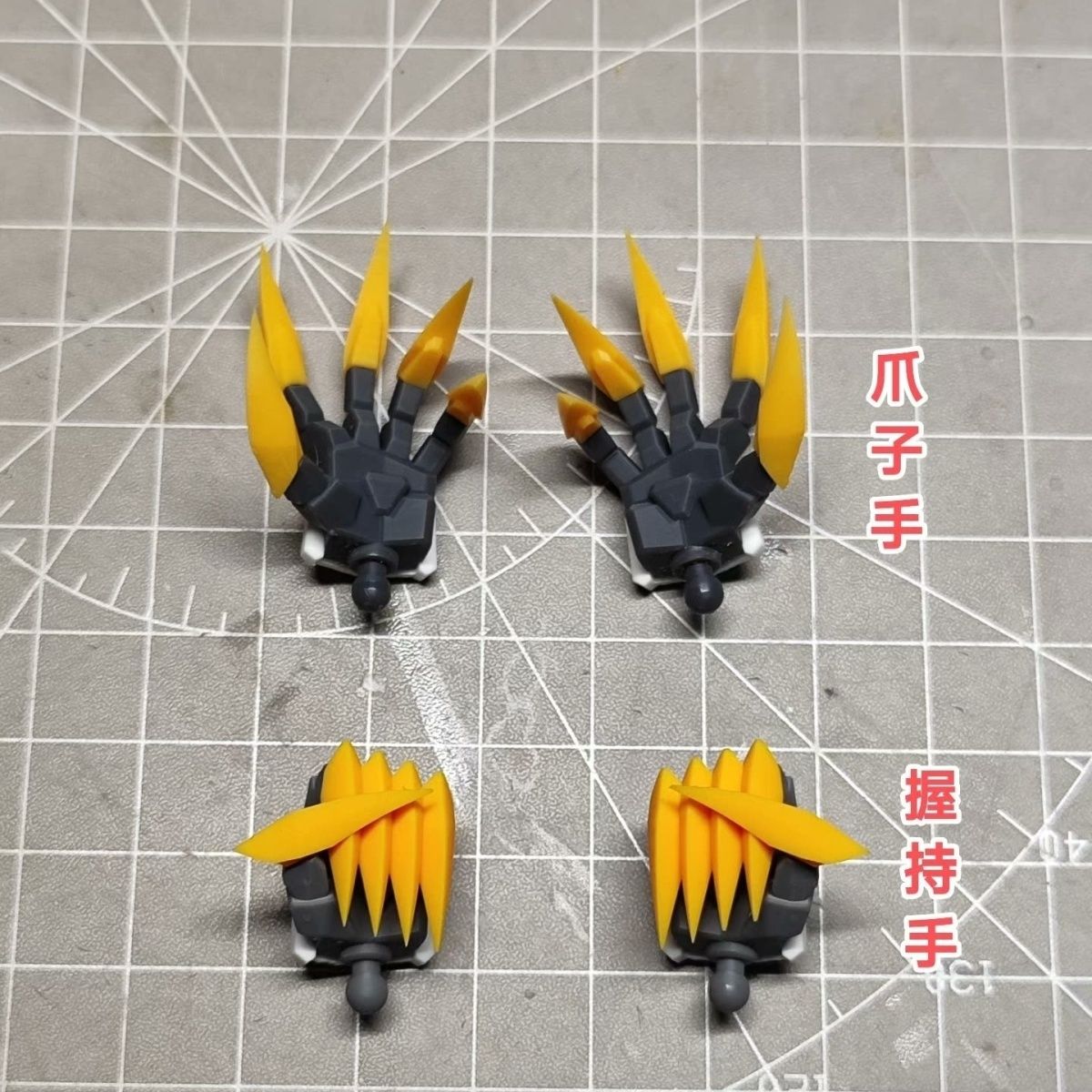 Model Kit Barbatos - HG 1/144 Barbatos Lupus Rex, manos