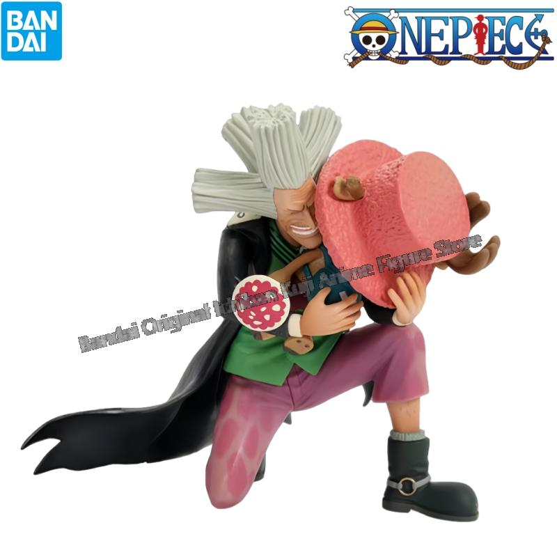 Model Kit Chopper - En Stock Bandai caja Original Kit