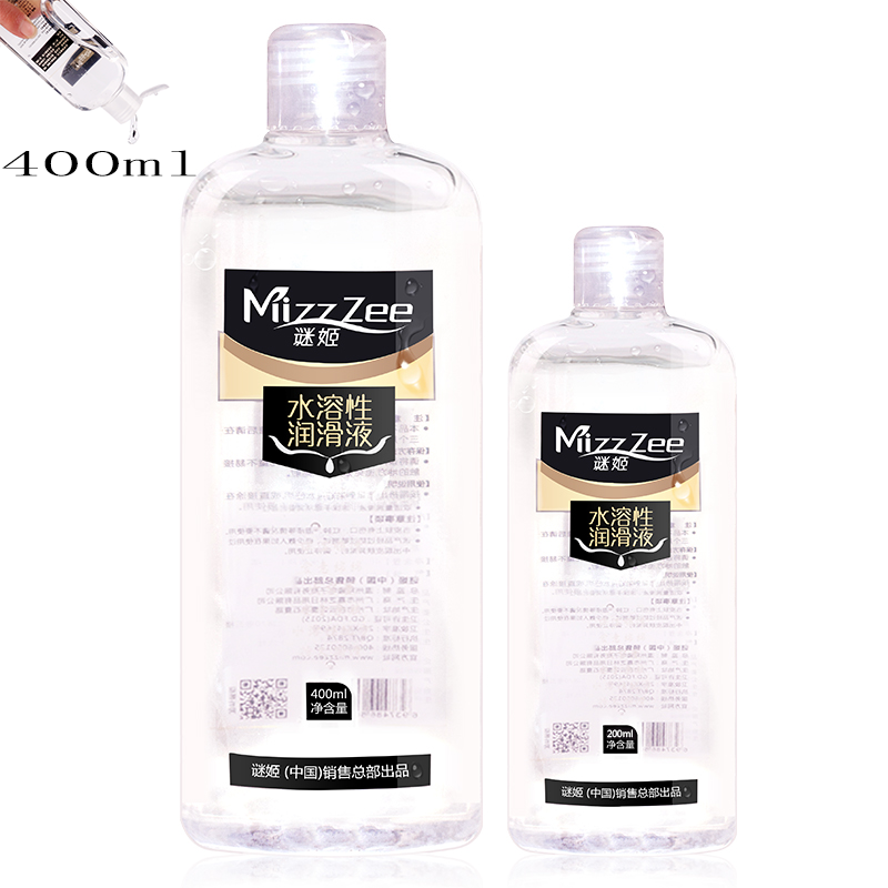 Model Kit Quick - Lubricante a base de agua de