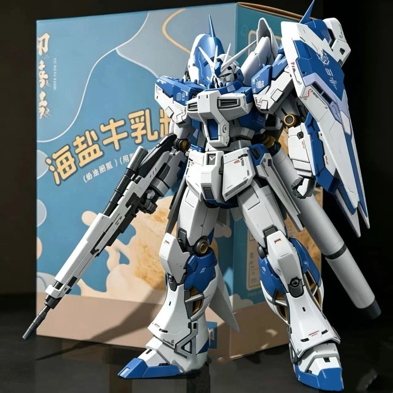 Model Kit Xiaoyaozi - Nuevo YUSHANFANG 1/96 MG RX-93-ν2 Hi
