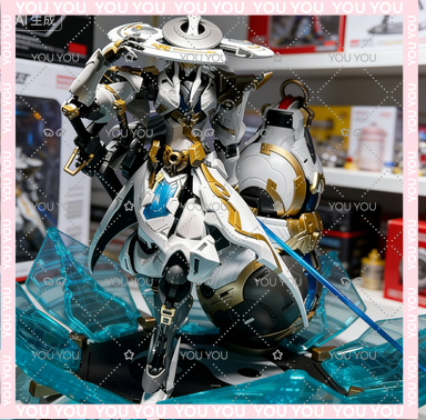 Model Kit Xiaoyaozi - En stock: MingjiangZhuan XIAOYAOZI - Modelo
