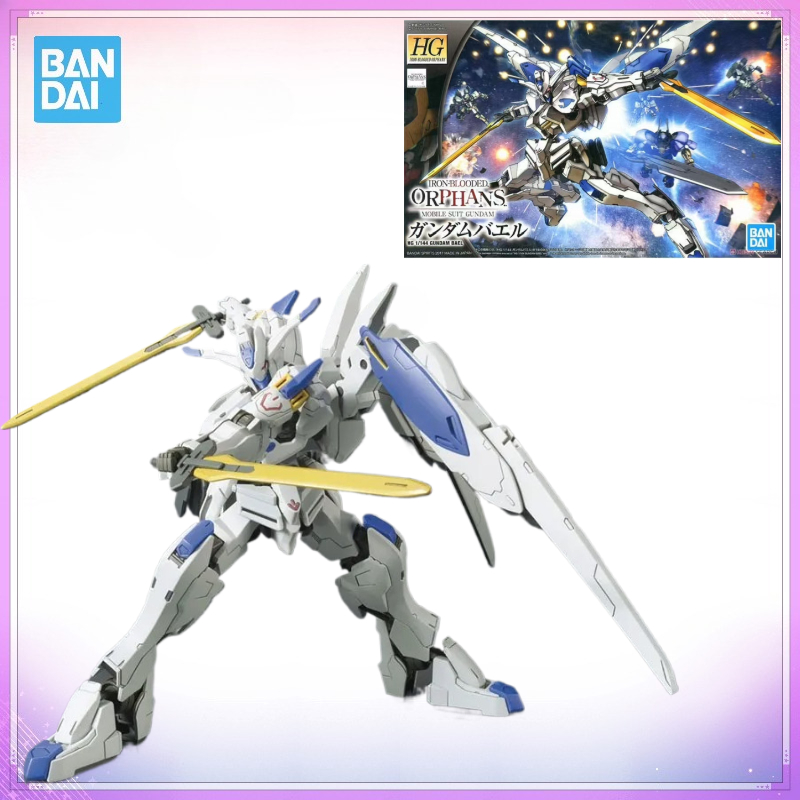 Model Kit Barbatos - En stock: Figura original Bandai en