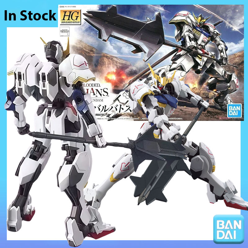 Model Kit Barbatos - Bandai - Kit de Modelo Gundam