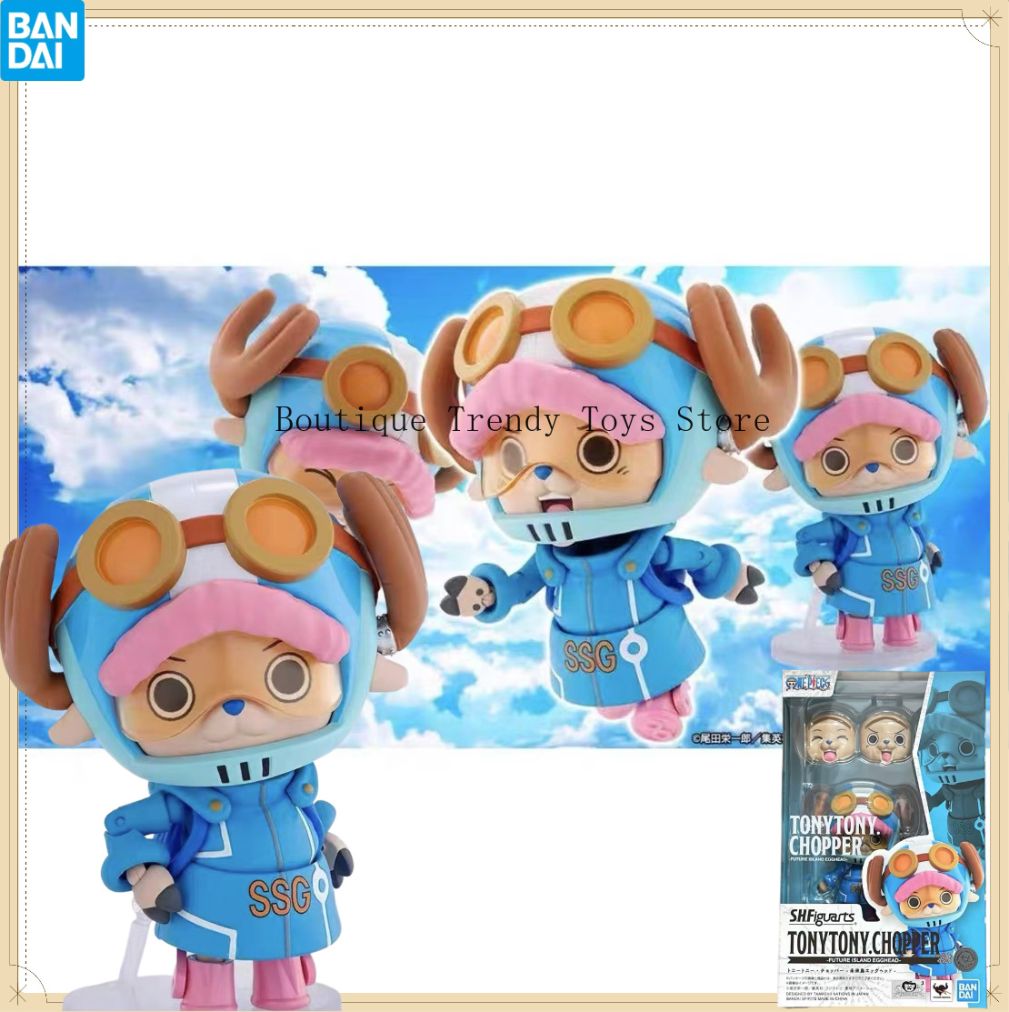 Model Kit Chopper - Figura de Acción Coleccionable Original de