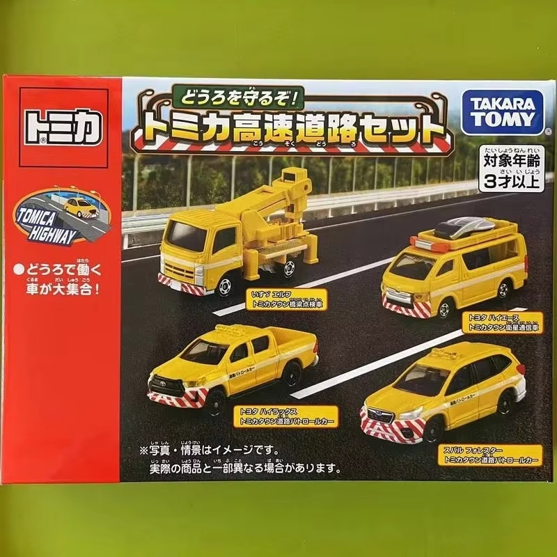 Model Kit Lamborghini - Nuevo Set de Regalo de Modelos