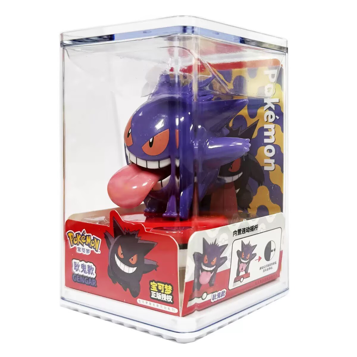 Kit de Modelos de Pokémon, Fig - Model Kit Digimon reseña y precio