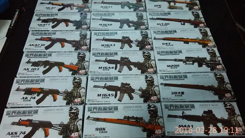 4D las pistolas de sección ant - Model Kit Weapons reseña y precio