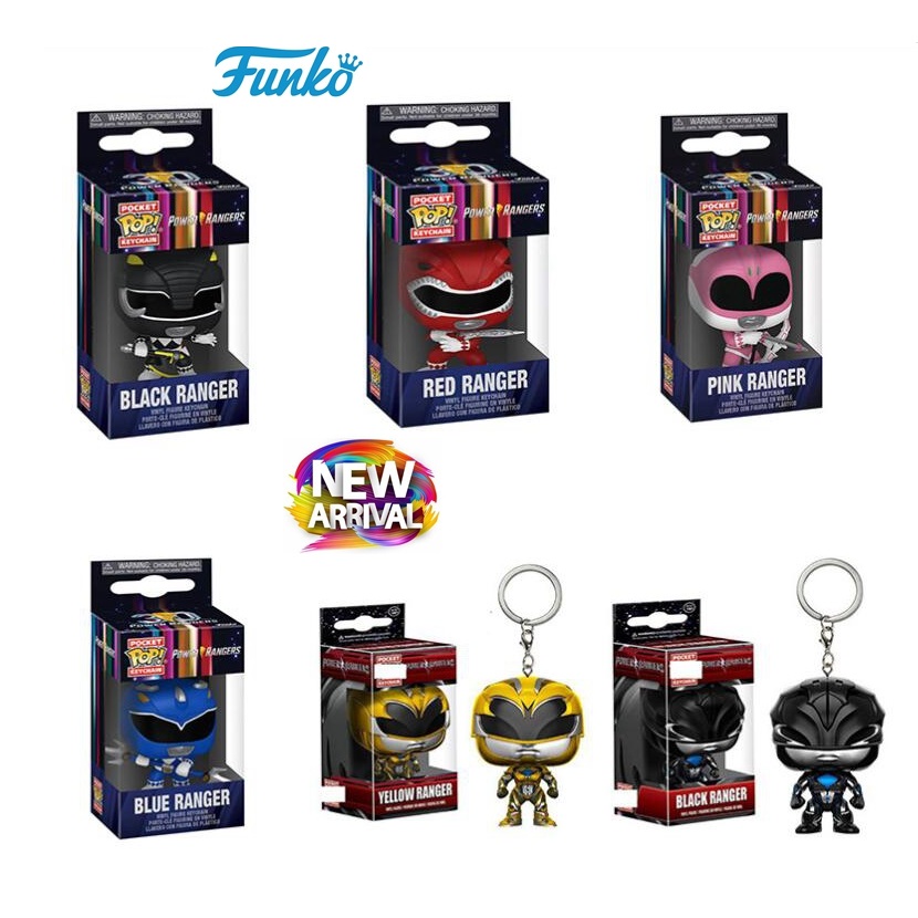 Funko Pop POWER RANGERS llaver - Model Kit Power Rangers reseña y precio
