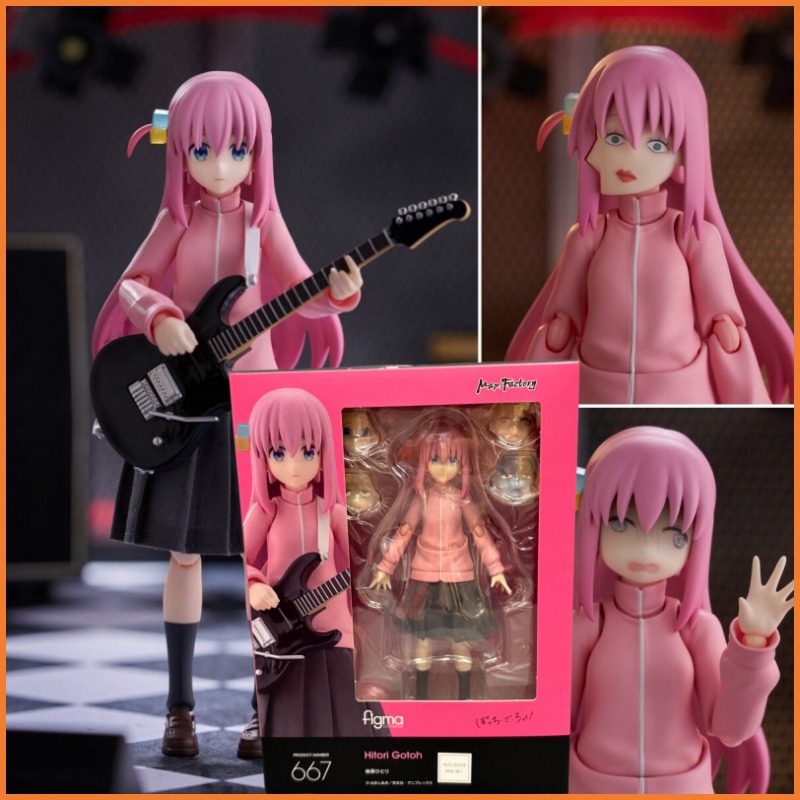 Nuevo en Stock 2026 GSC Figma  - Model Kit Oshi No Ko reseña y precio