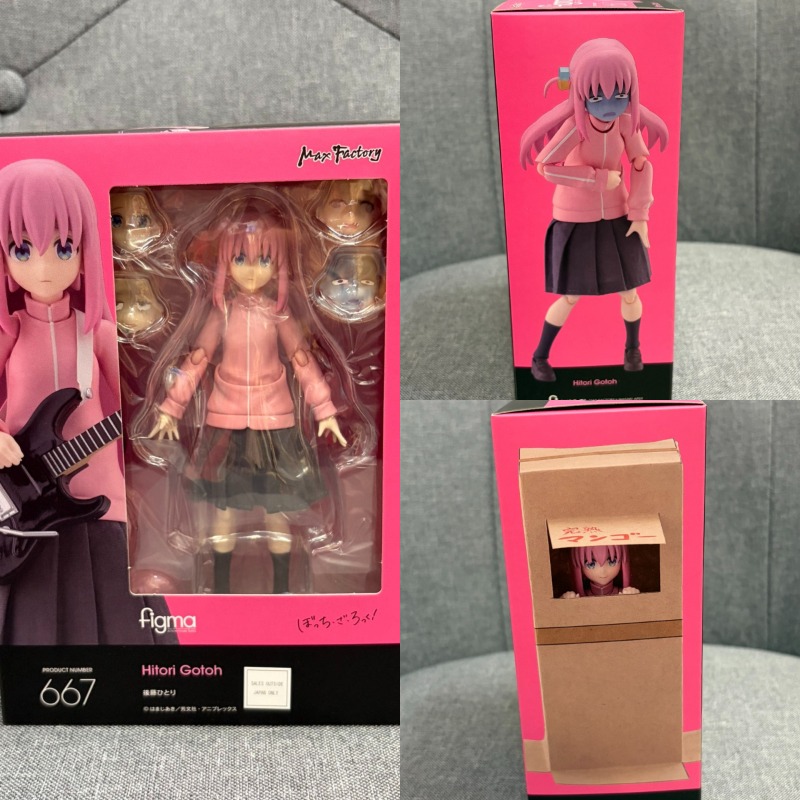 Nuevo en Stock 2026 GSC Figma  - Model Kit Oshi No Ko reseña y precio