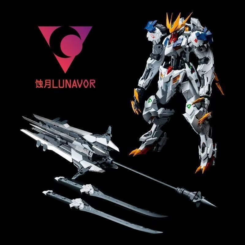 【EN STOCK】LUNAVOR MG 1/100 Wol - Model Kit Barbatos reseña y precio