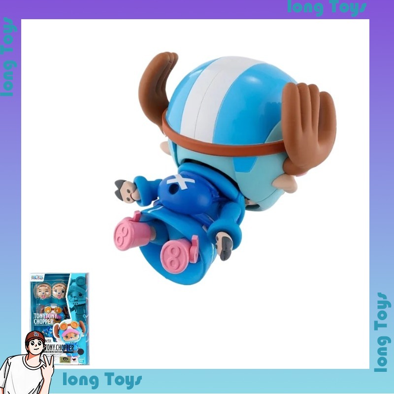 En Stock, Original, Bandai, On - Model Kit Chopper reseña y precio