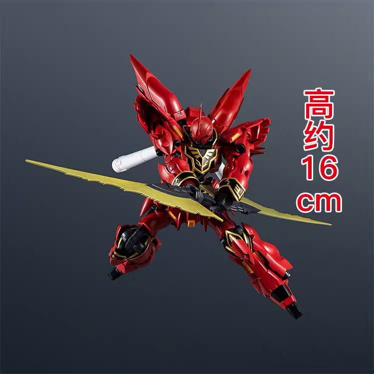 Figura de Acción de Gundam Sin - Model Kit Barbatos reseña y precio