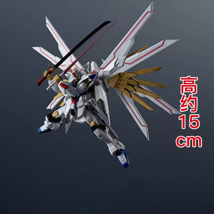 Figura de Acción de Gundam Sin - Model Kit Barbatos reseña y precio