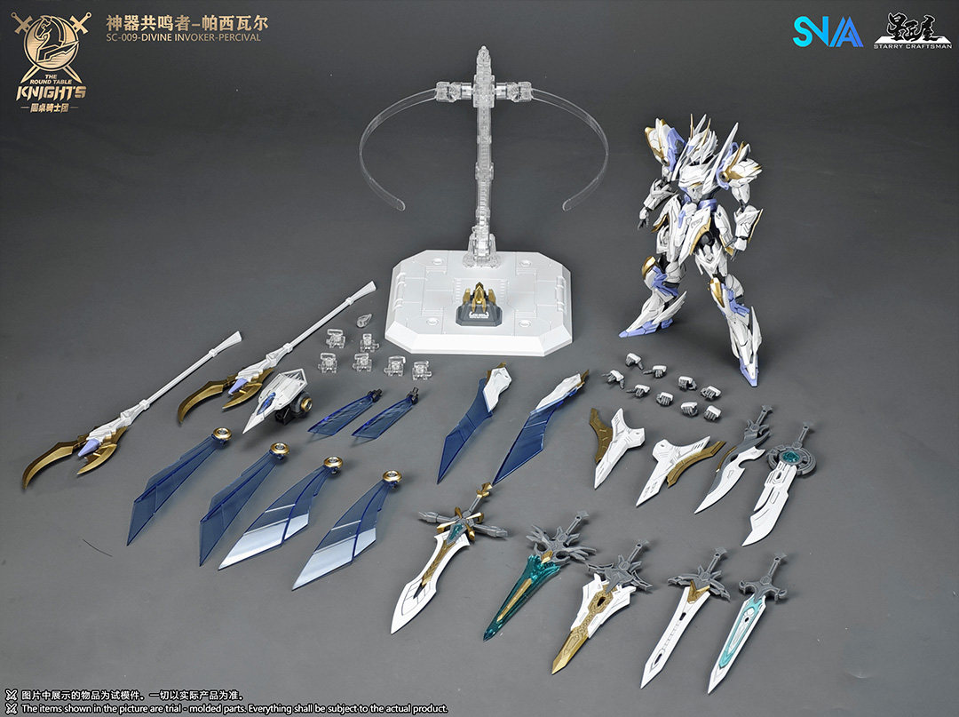 En Existencia, Modelo SNAA SC- - Model Kit Xiaoyaozi reseña y precio