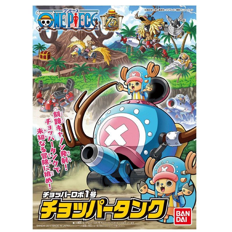 BANDAI Kit de Modelo Original  - Model Kit Chopper reseña y precio