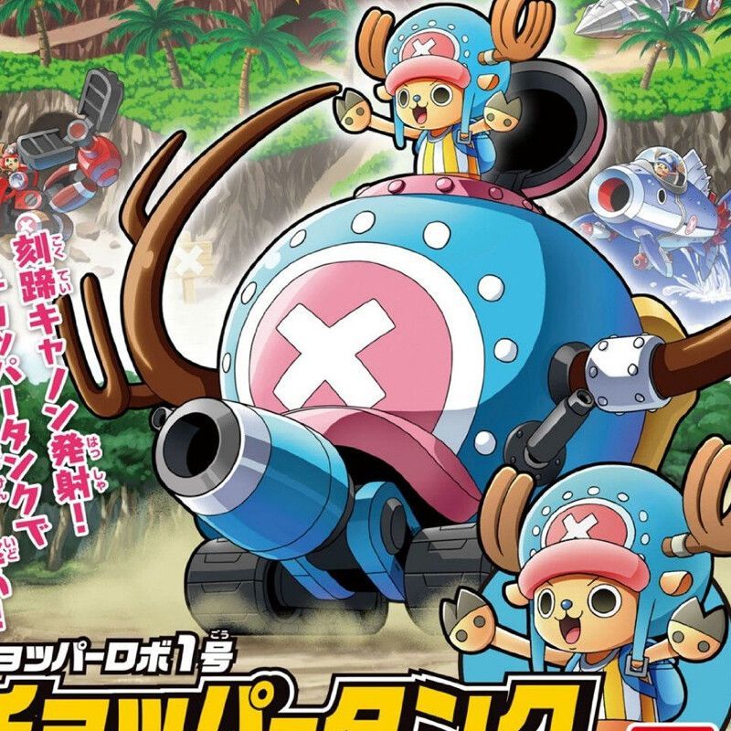 BANDAI Kit de Modelo Original  - Model Kit Chopper reseña y precio