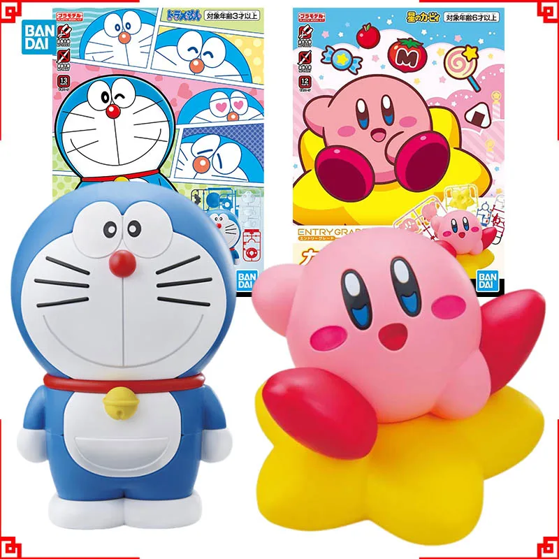 Figuras de Anime de Bandai Dor - Model Kit Kirby reseña y precio