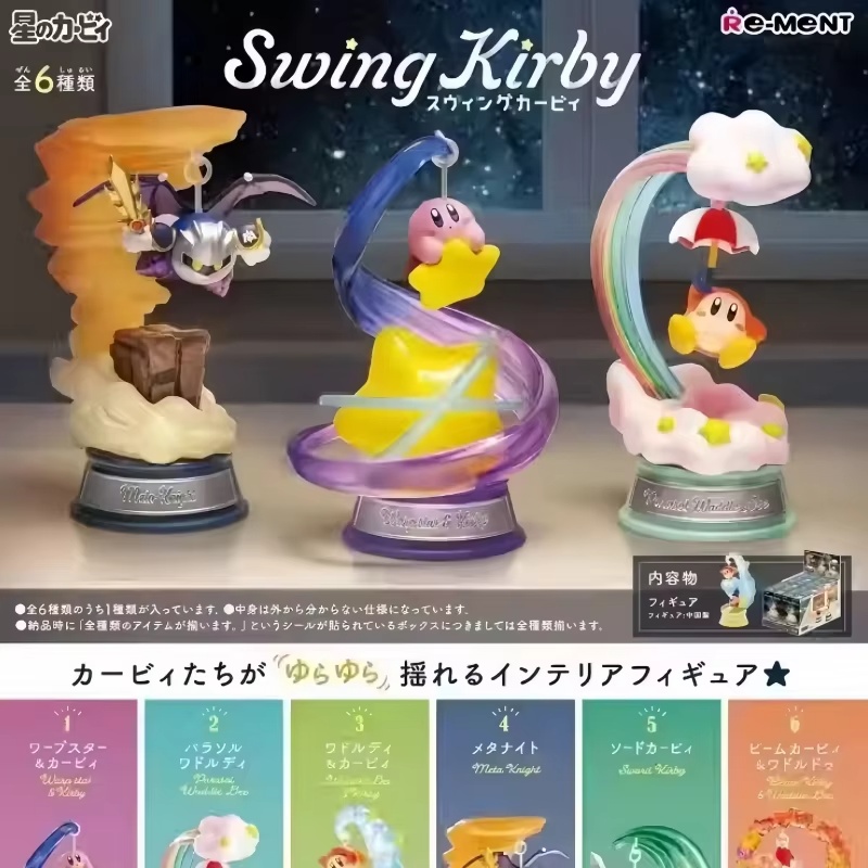 Juego completo de figuras Re-M - Model Kit Kirby reseña y precio