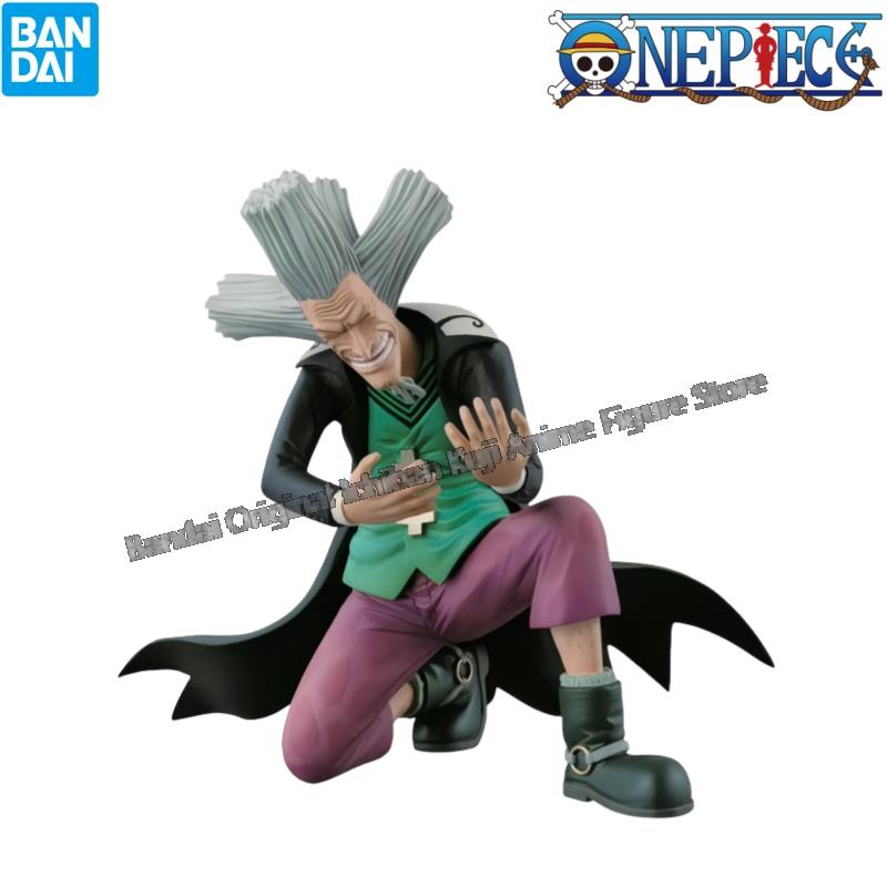 En Stock Bandai caja Original  - Model Kit Chopper reseña y precio