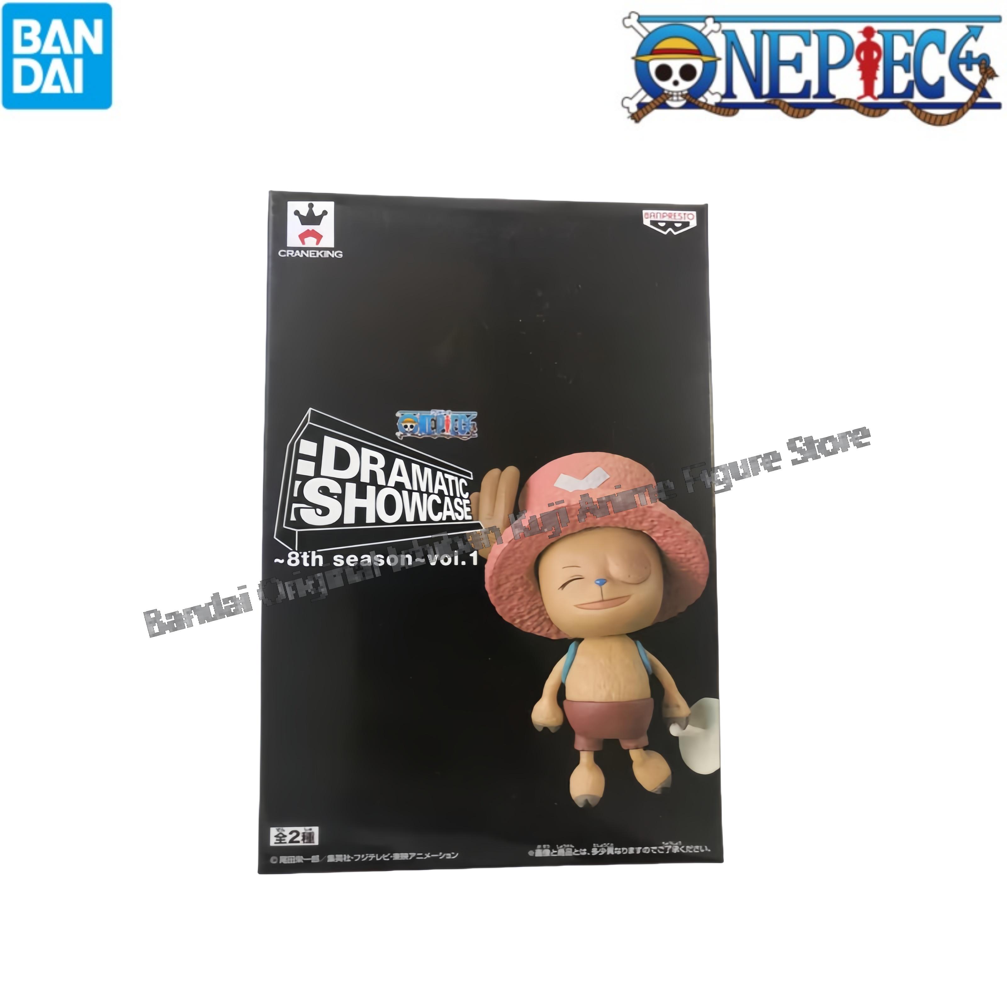En Stock Bandai caja Original  - Model Kit Chopper reseña y precio