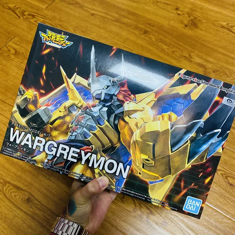 Bandai Digital Monster modelo  - Model Kit Digimon reseña y precio