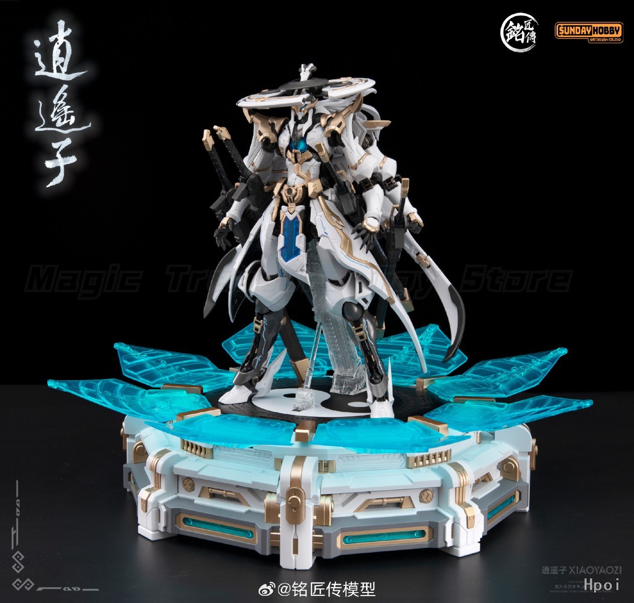 【En stock】Mingjiang Chuan mode - Model Kit Xiaoyaozi reseña y precio
