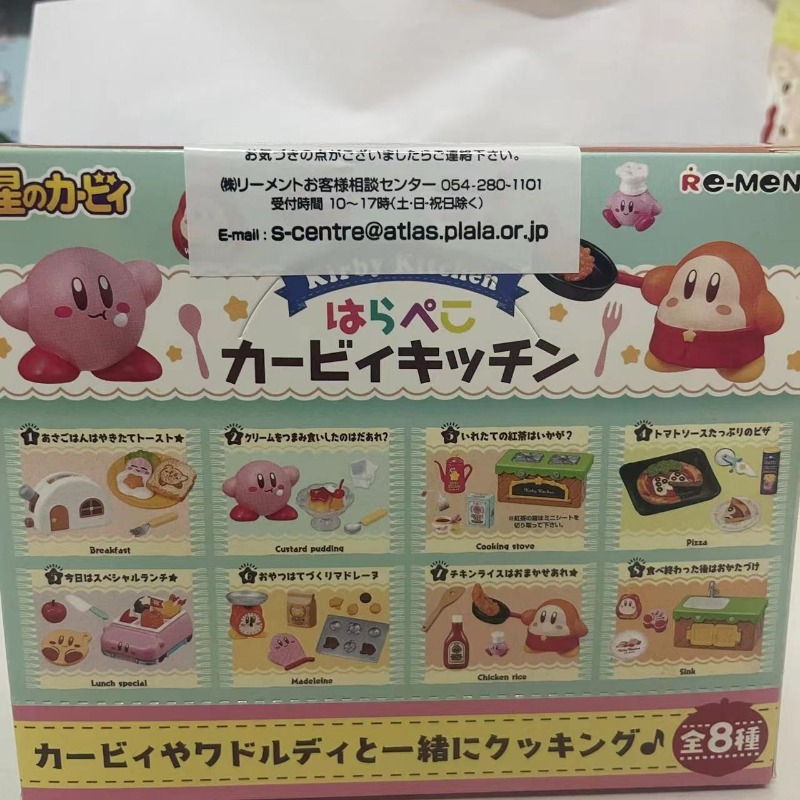 Juego de 8 Figuras de Anime Ki - Model Kit Kirby reseña y precio