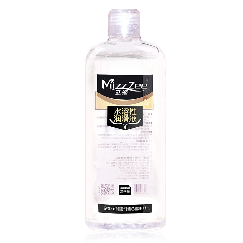 Lubricante a base de agua de 4 - Model Kit Quick reseña y precio