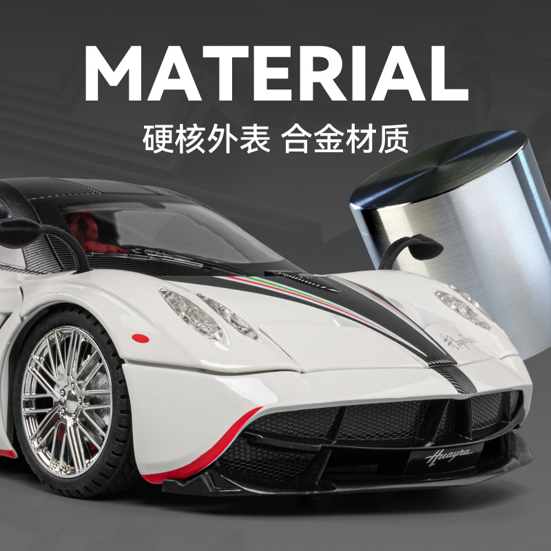 Coche de juguete de aleación P - Model Kit Lamborghini reseña y precio