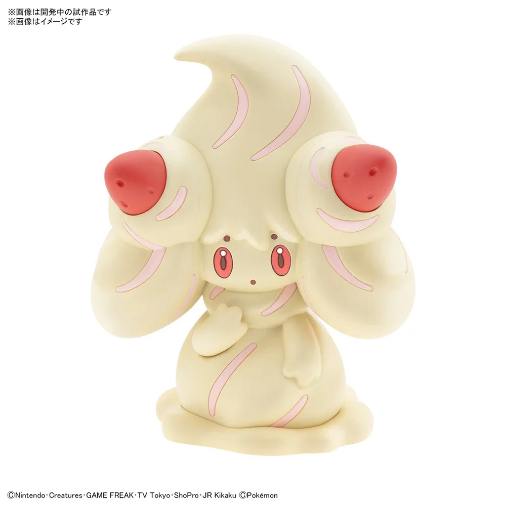 Kit de figuras de Pokémon Band - Model Kit Quick reseña y precio
