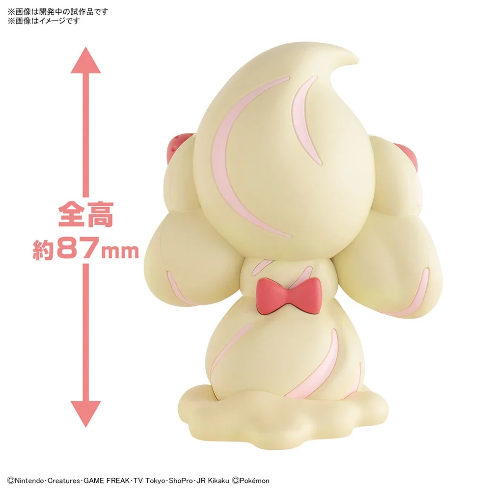 Kit de figuras de Pokémon Band - Model Kit Quick reseña y precio