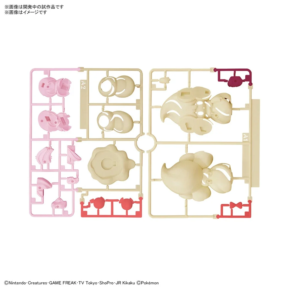 Kit de figuras de Pokémon Band - Model Kit Quick reseña y precio