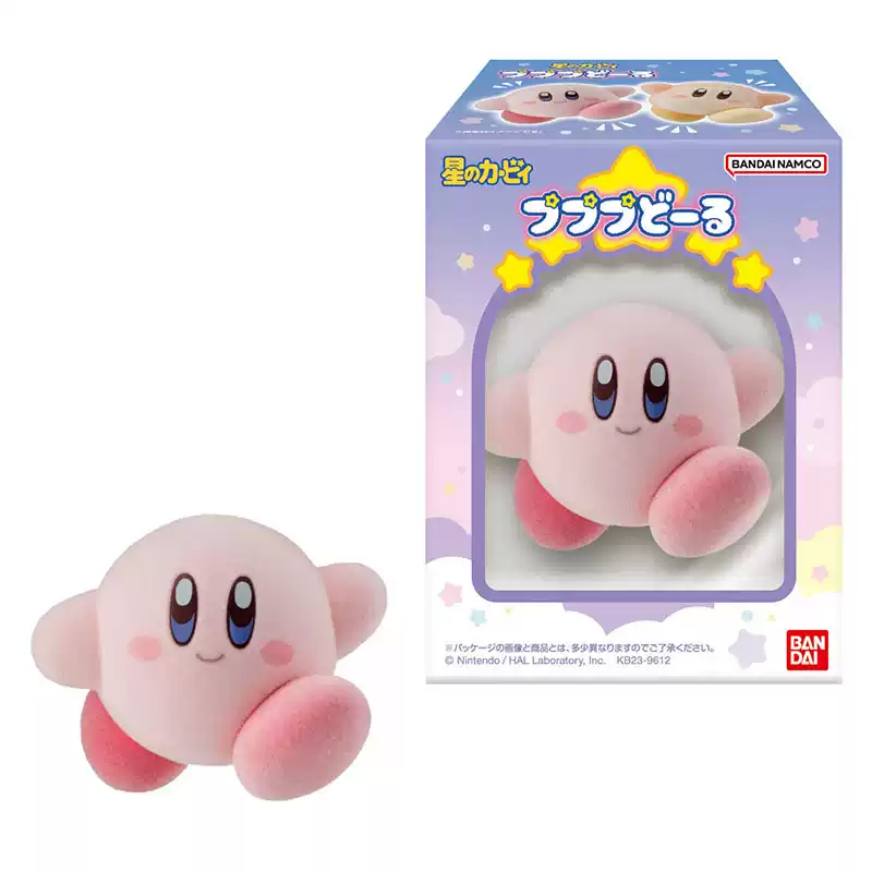BANDAI Original Kirby juego de - Model Kit Kirby reseña y precio