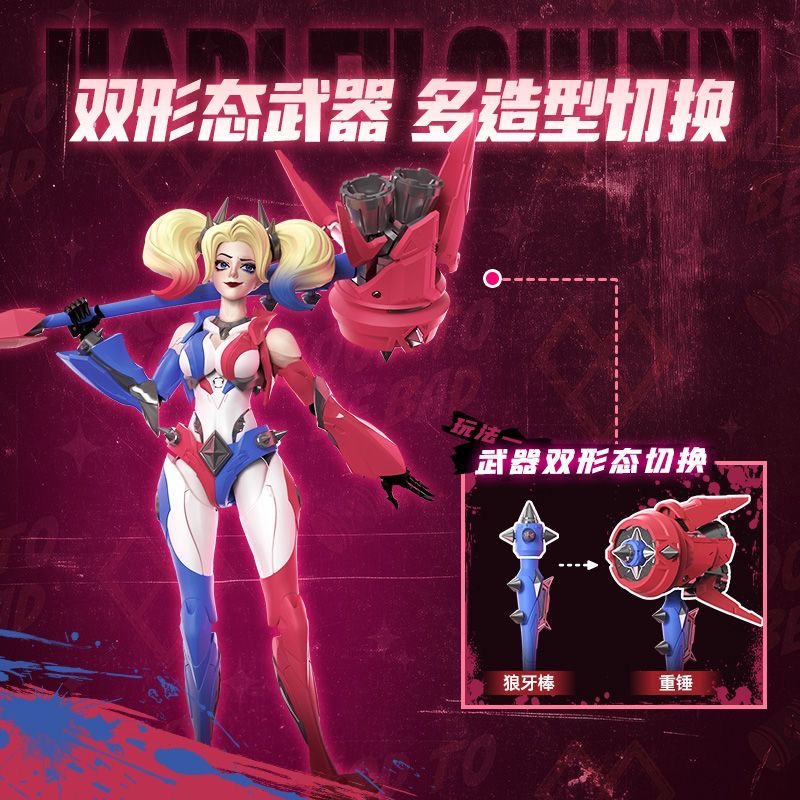 Nuevo en Stock: Figura de Acci - Model Kit Harley Quinn reseña y precio