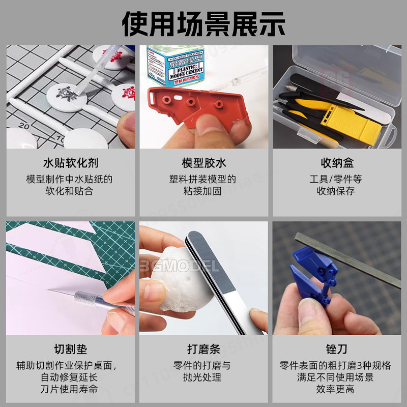 Kit de Herramientas para Model - Model Kit Nippers reseña y precio