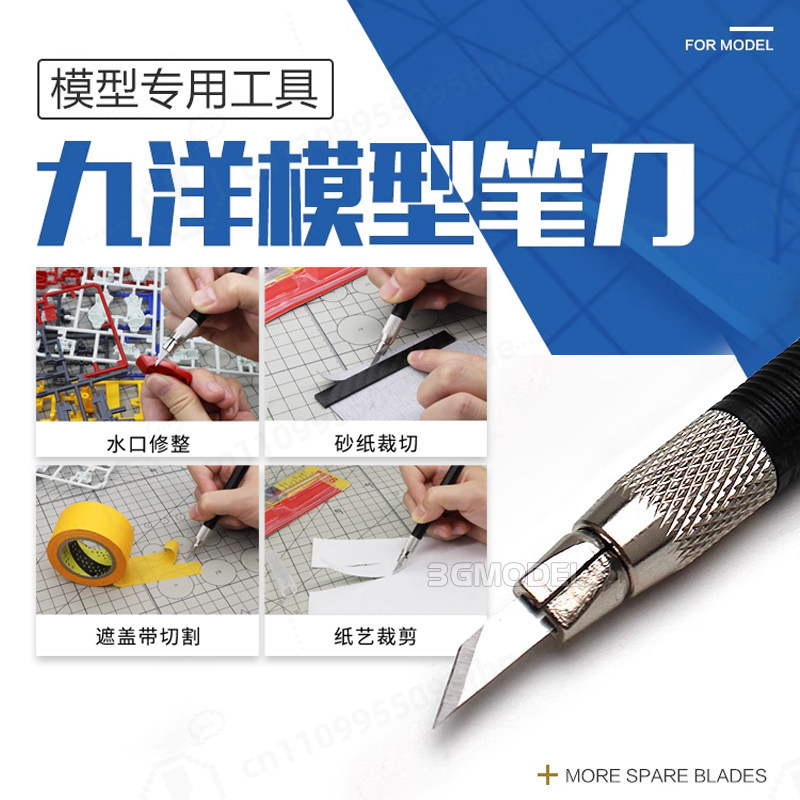 Kit de Herramientas para Model - Model Kit Nippers reseña y precio