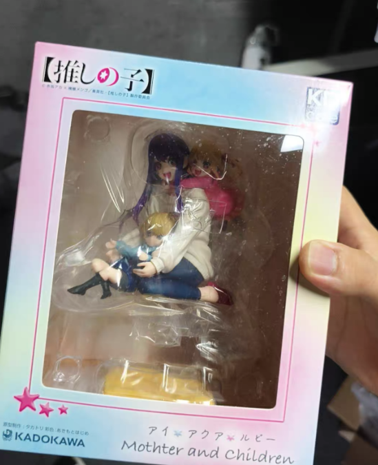 【SF】en Stock Original KADOKAWA - Model Kit Oshi No Ko reseña y precio