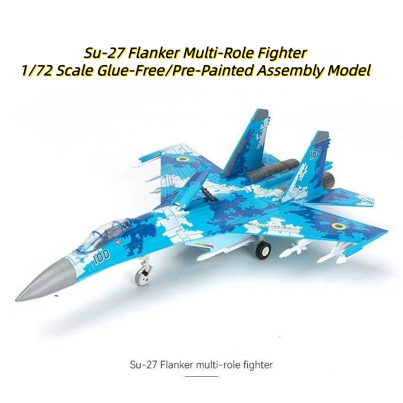 Kit de Modelo de Avión de Comb - Model Kit Quick reseña y precio