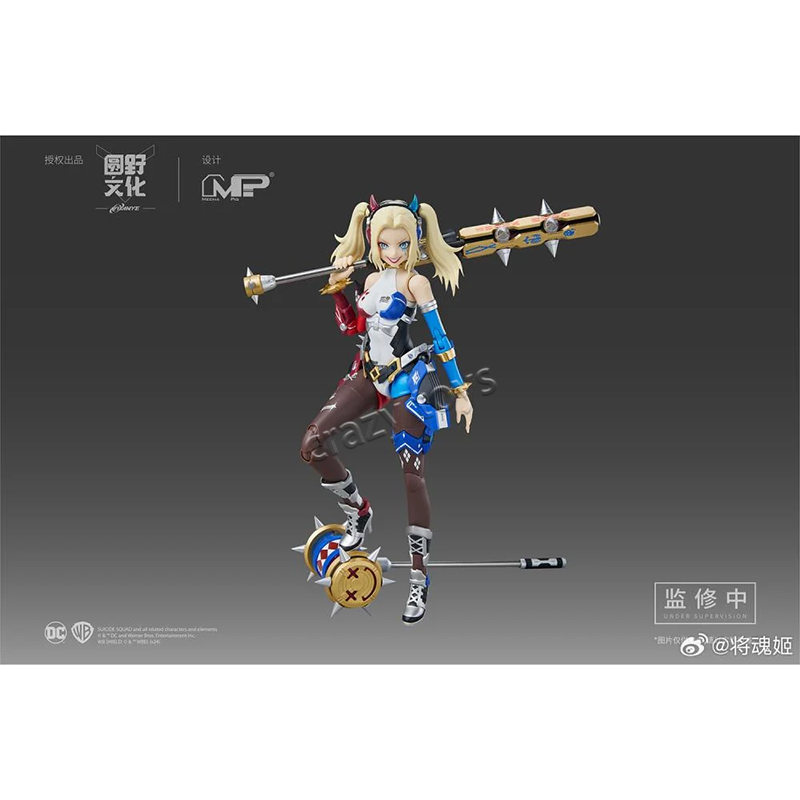 【En stock】MS General x Round C - Model Kit Harley Quinn reseña y precio