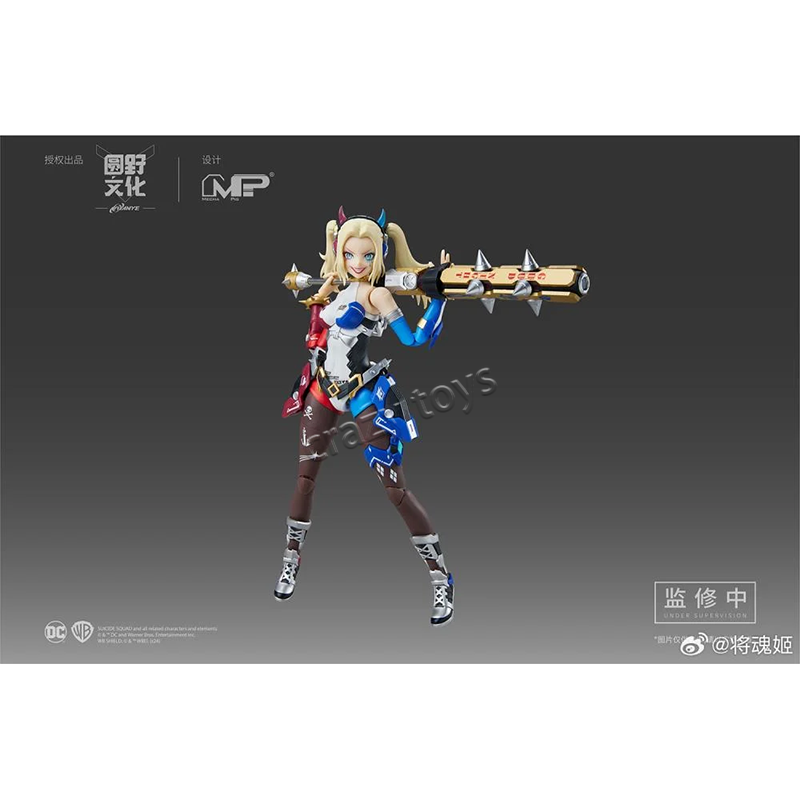 【En stock】MS General x Round C - Model Kit Harley Quinn reseña y precio