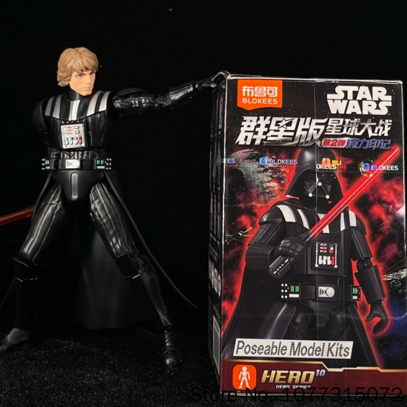 Blokees Star Wars Galaxy V2 Ca - Model Kit Lego reseña y precio