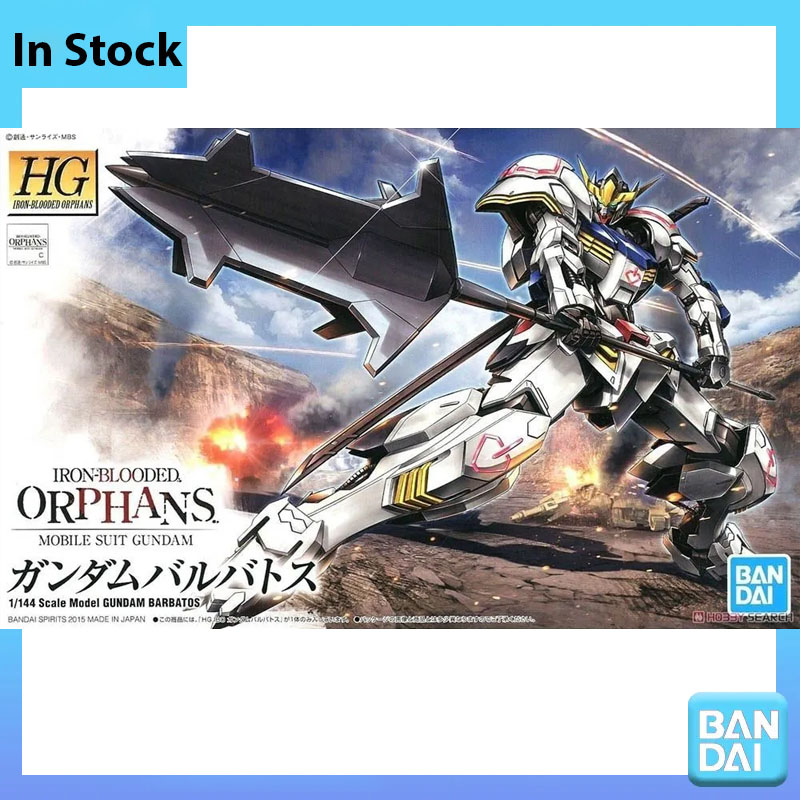 Bandai - Kit de Modelo Gundam  - Model Kit Barbatos reseña y precio