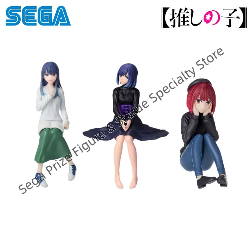 Figura de Acción Original de S - Model Kit Oshi No Ko reseña y precio