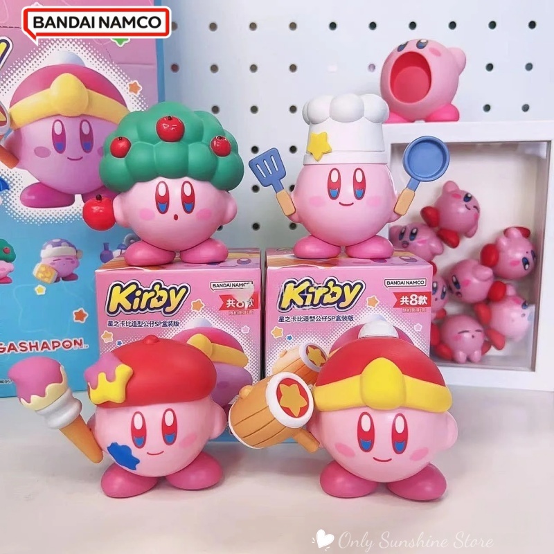 Bandai Star Kirby caja ciega j - Model Kit Kirby reseña y precio