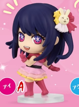 Modelo de figuras de acción OS - Model Kit Oshi No Ko reseña y precio