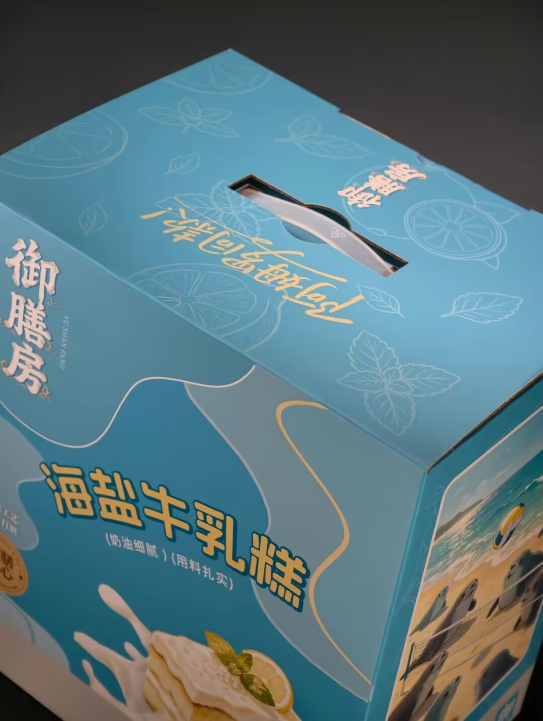 Nuevo Producto YUSHANFANG, Fig - Model Kit Xiaoyaozi reseña y precio